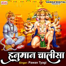 Hanuman Chalisa